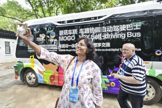 百盛证券 蘑菇车联：MOGOBUS已具备接入AI网络MogoMind大模型能力